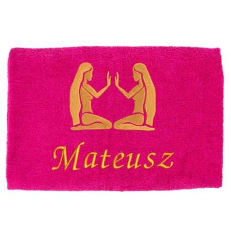 Ręcznik ze znakiem zodiaku | Bliźnięta