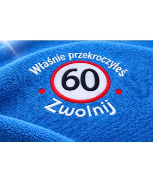 Ręcznik z haftem na urodziny 70 x 140 cm