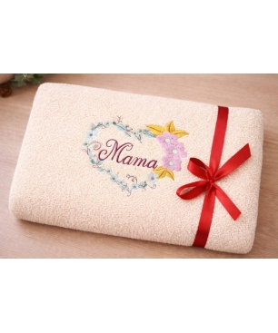 Ręcznik dla Mamy na urodziny